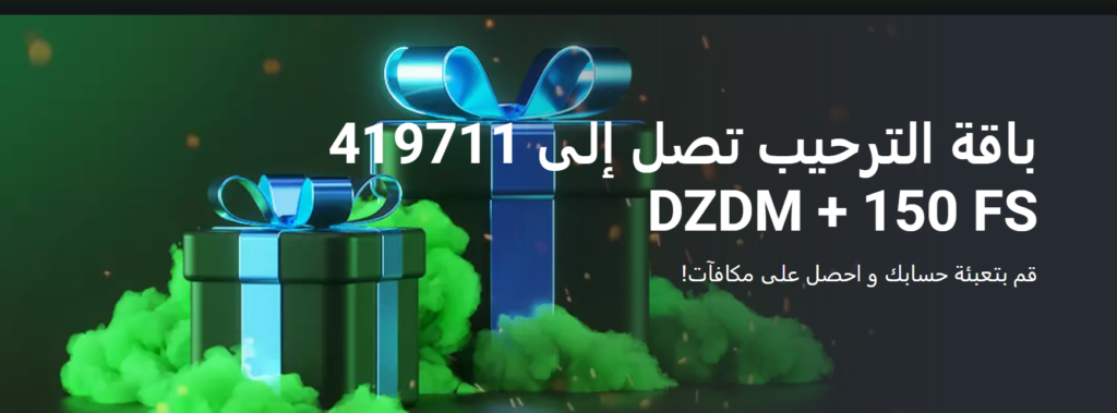 مكافأة ترحيب Linebet للاعبي الكازينو