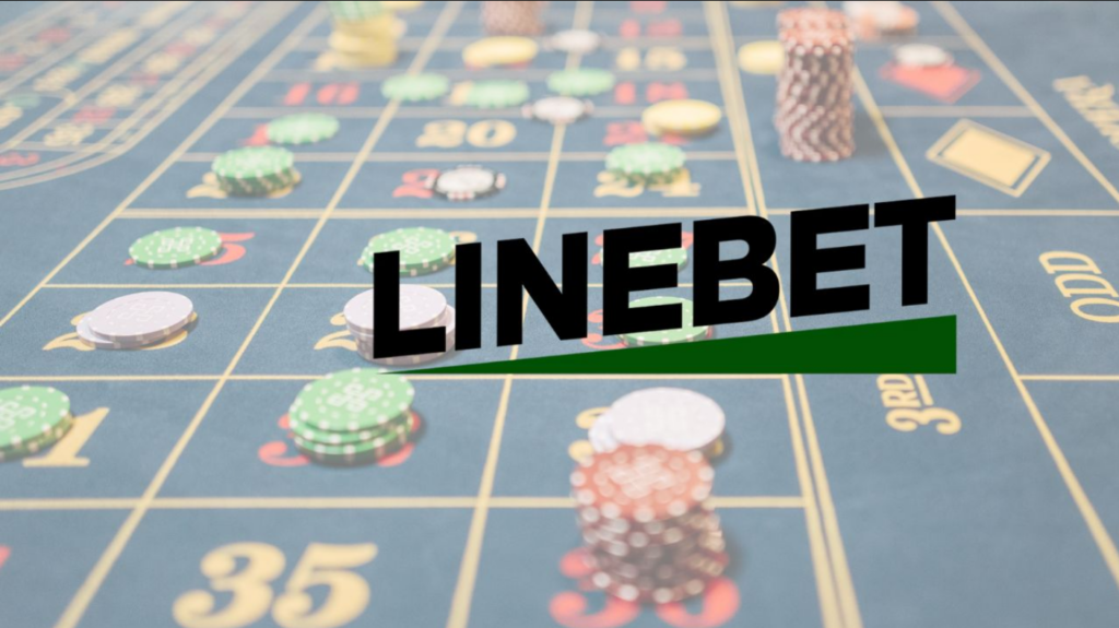 مزايا الاستخداممكافأة Linebetوالعروض الترويجية