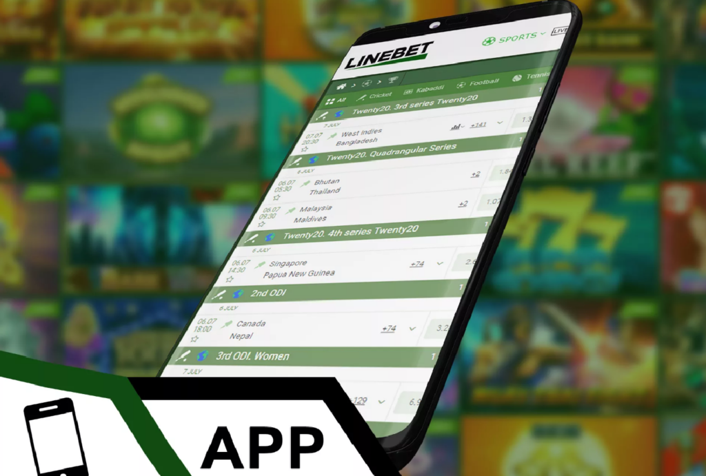 تنزيل تطبيق Linebet في الجزائر – الدليل الكامل